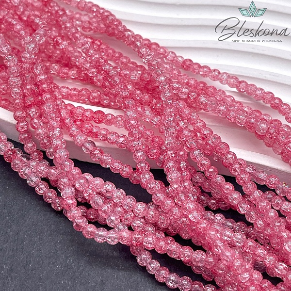 Кварц снежный розовый №1 (имитация) 4 мм