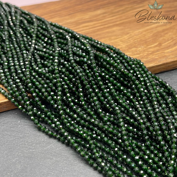 3 мм Авантюрин зеленый микроогранка (имитация)