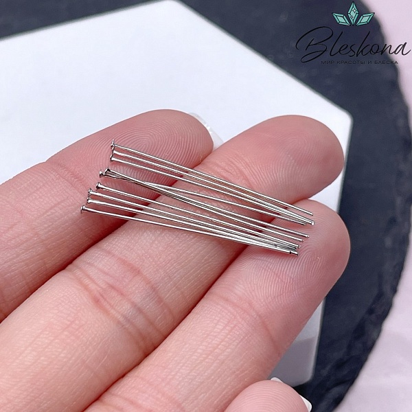 3 см*0,6 мм Цвет серебро, Пины шляпка жесткие уп. 10 шт Люкс