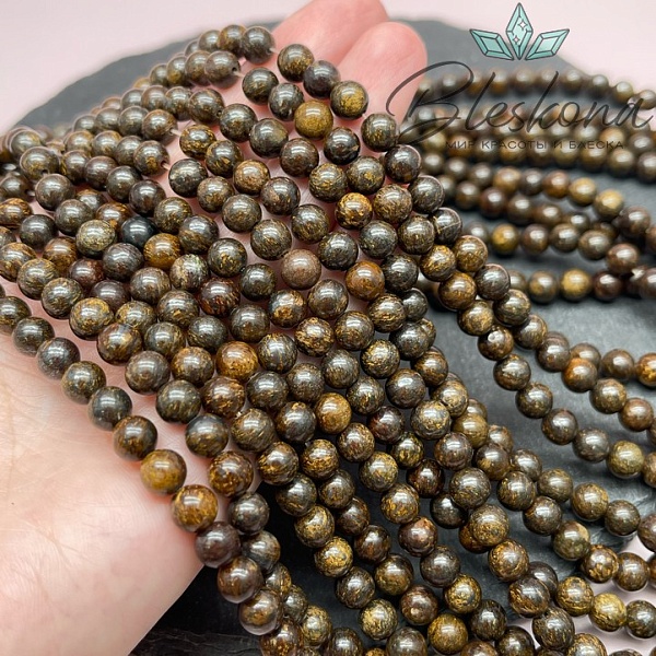 Бронзит шар 6,5 мм