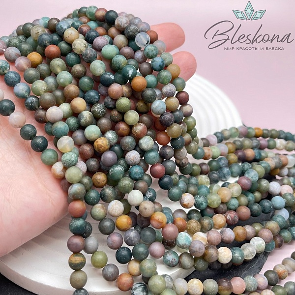 Агат индийский матовый 6,5 мм