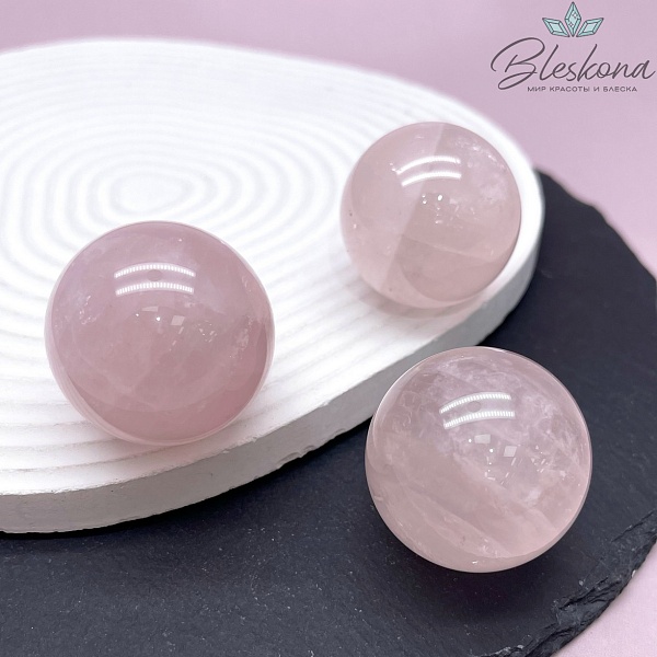 Розовый кварц шар 35 мм