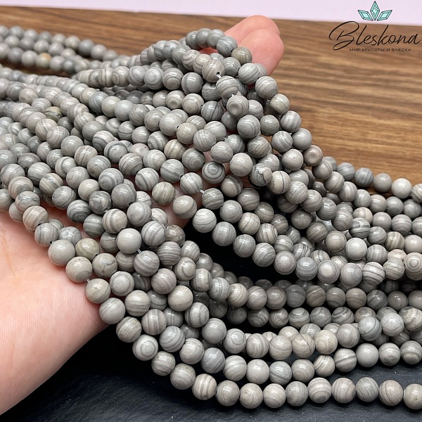 Яшма серая 6 мм