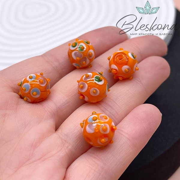11 мм Бусина шар оранжевый пупырчатый