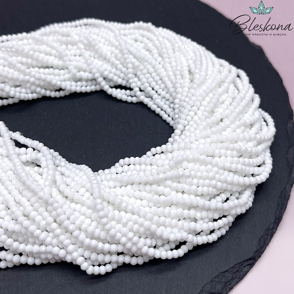 Чешское стекло №50 2,5 мм