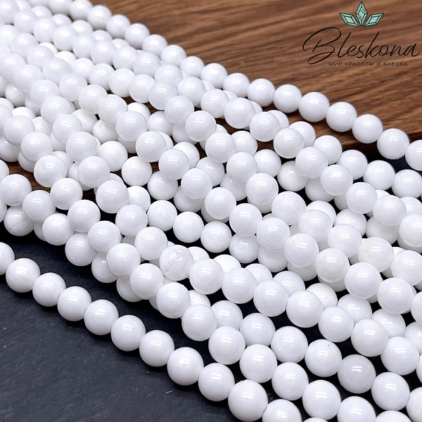 Оникс белый 8 мм 