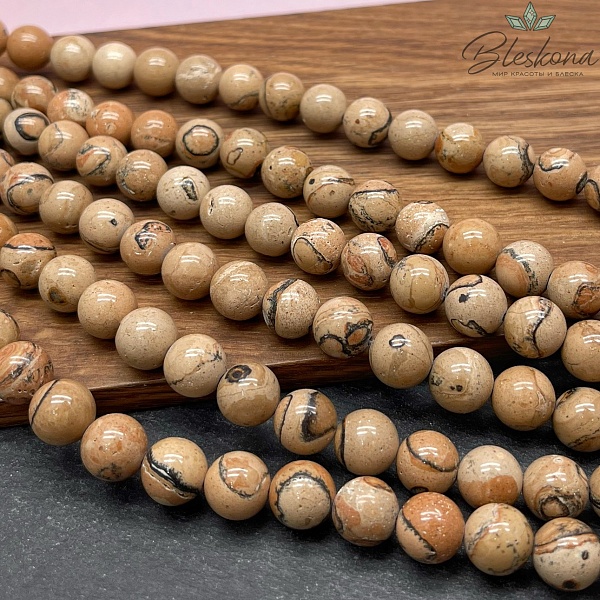 Яшма пейзажная 10 мм