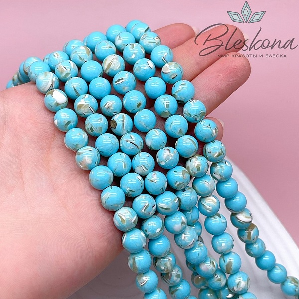 Перламутр с примесью акрила голубой 8,5 мм