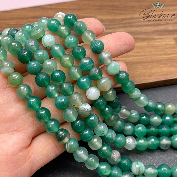 Агат зеленый тонированный 8 мм