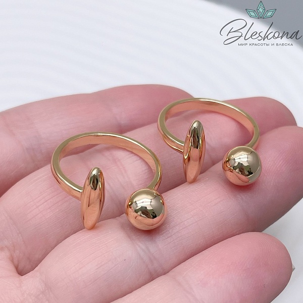 20мм Цвет золото, Основа для колец с шариком 