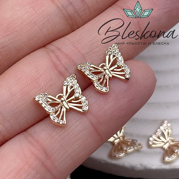9,8*12,2 мм Цвет золото, Подвеска Бабочка цирконы