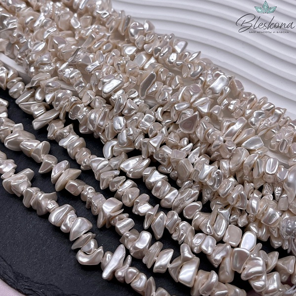 Жемчуг Майорка крошка кремовая 6-12 мм