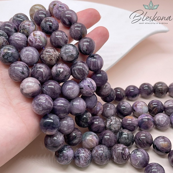 Чароит шар №3 13,5 мм 