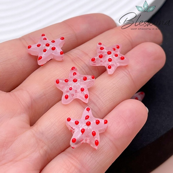14*15 мм, Бусина Морская звезда бледно- розовая 