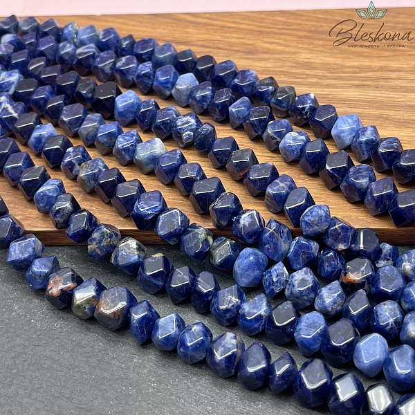 Содалит фриформ огранка (8-9)*9 мм