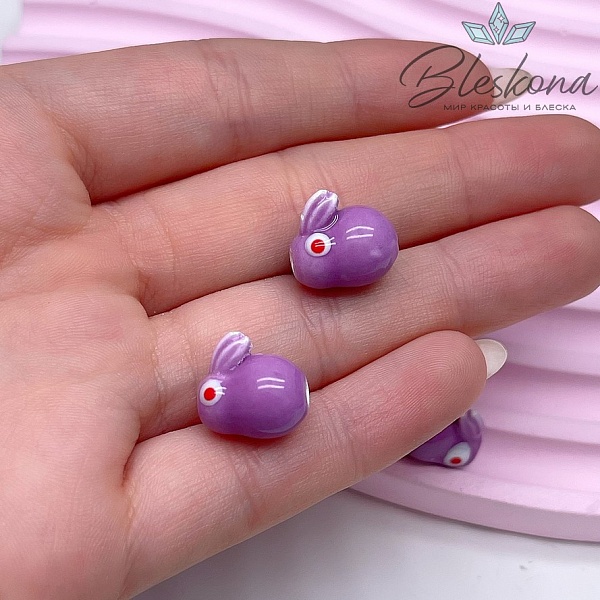13 мм Керамика бусина кролик фиолетовый