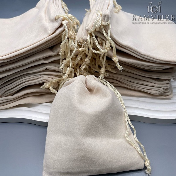 Мешочки бархат Светло-желтый 9*7 см 5шт