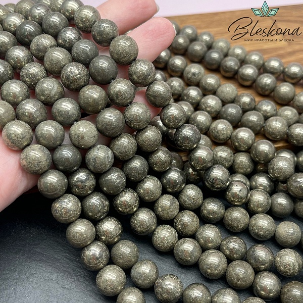 Пирит №1 10,5 мм 