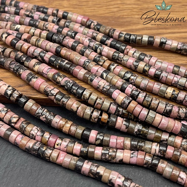 Родонит черно-розовый диски 6,5*3 мм