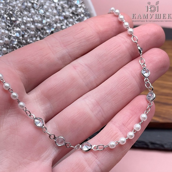 Цепь №270 цвет серебро, имитация жемчуга 10*4,6 мм/ 3 мм