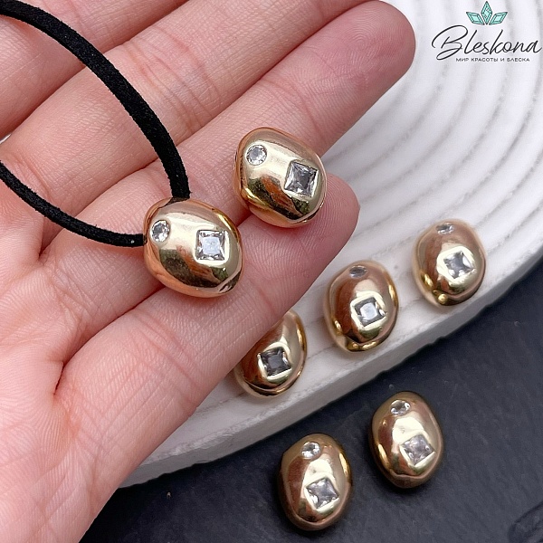 15*12 мм Цвет золото, Подвеска-бусина фриформ с цирконами