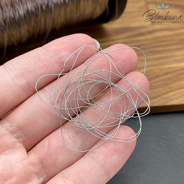 Ювелирная проволока стальная, Цвет серебро 0,3 мм 