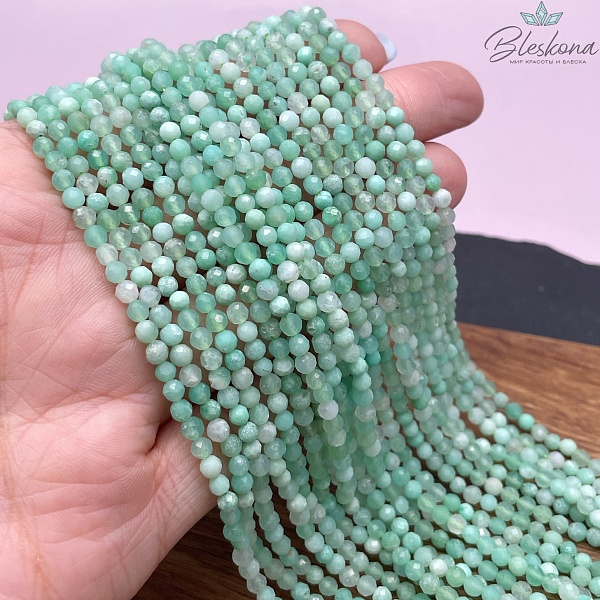 Нефрит Австралийский алмазная огранка 3,5 мм