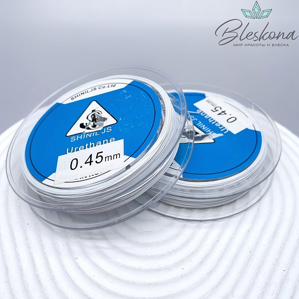 Тросик ювелирный Белый Shinil JS Корея 0,45мм