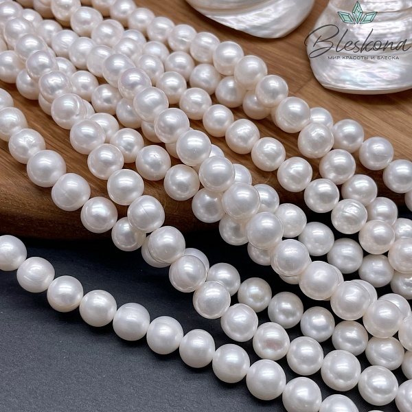 Жемчуг шар белый 9 мм