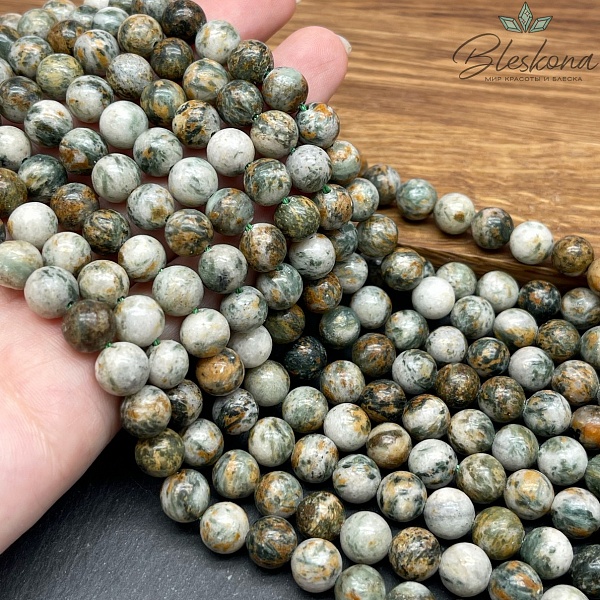 Яшма Дракона Бразильская 8,5 мм