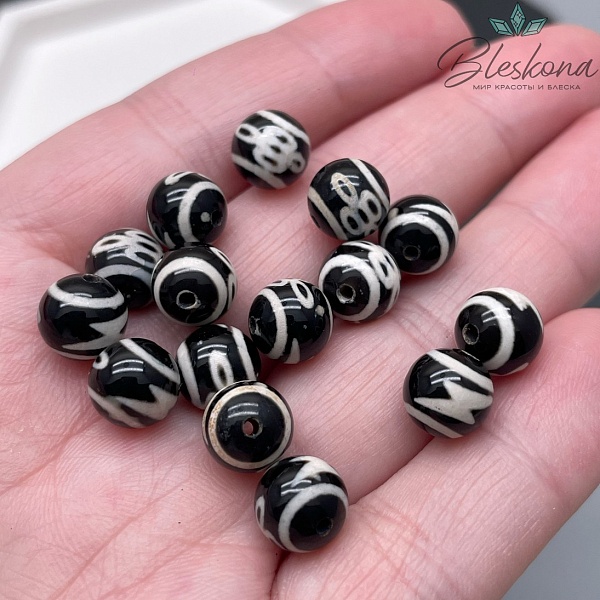 Бусина Дзи Молния и мистический узел черно-белый шар 8 мм уп.15 шт.