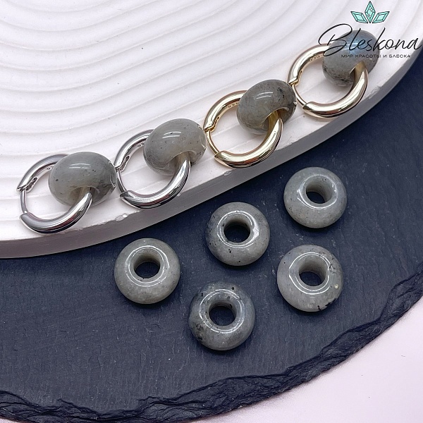 Бублик Лабрадор 14 мм