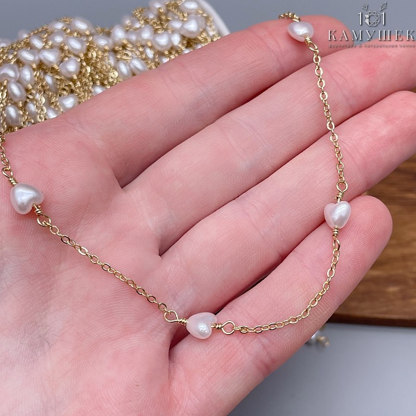 Цепь №268-1 цвет золото, имитация жемчуга сердце 6 мм