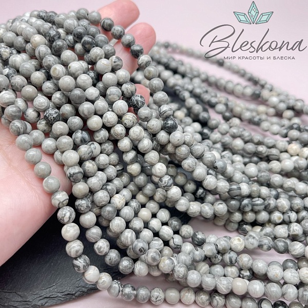 Яшма картографическая 6 мм