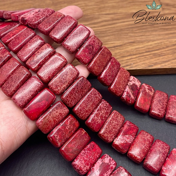 Яшма тонированная прямоугольник с двумя отверстиями 20*10 мм