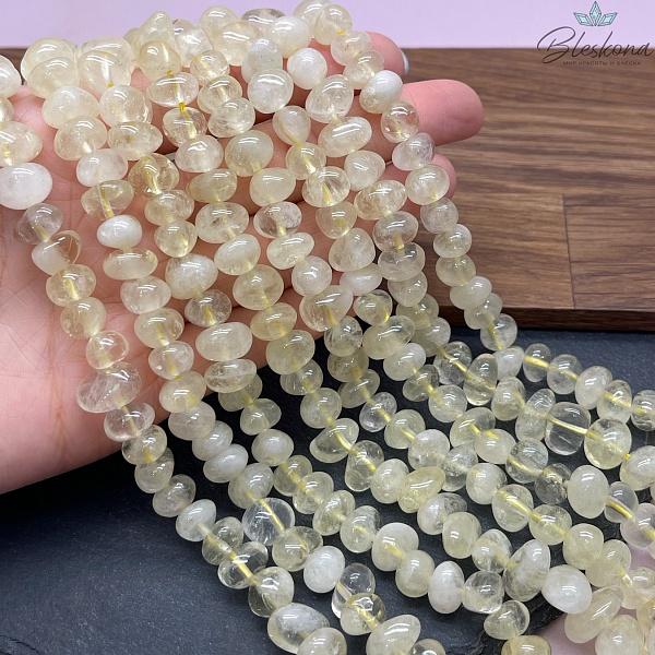 Кварц Лимонный галтовка (7-8)*(9-12) мм