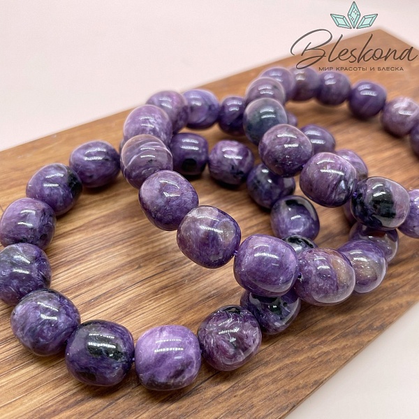 Чароит бочата №1 13*13,5 мм сет 19 см