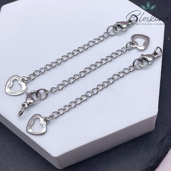 10 мм Цвет серебро, Замок округлый с цепочкой сердце