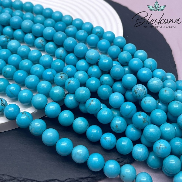 Магнезит (Говлит) голубой  10,5 мм