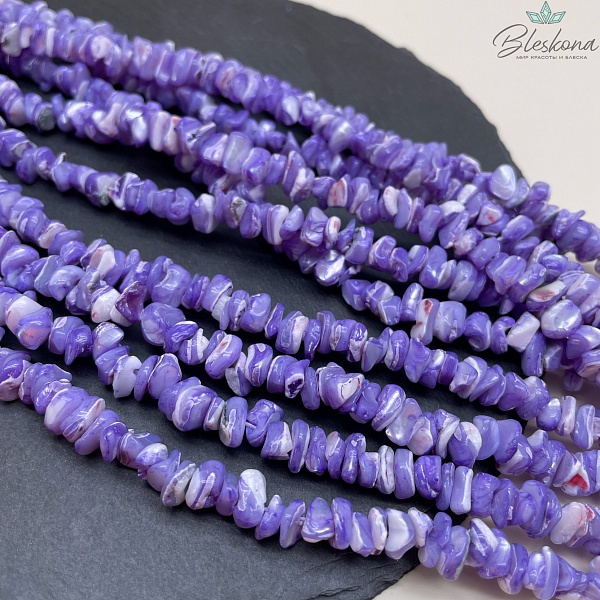 9-11 мм Перламутр фиолетовый крошка 