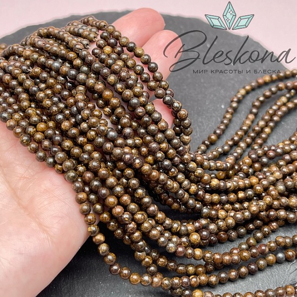 Бронзит шар 4 мм