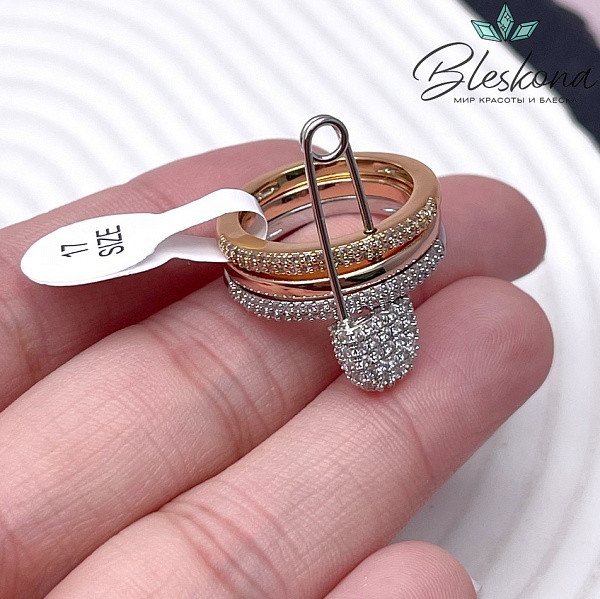 17 мм Цвет биколор, Кольцо размерное тройное с булавкой цирконы 