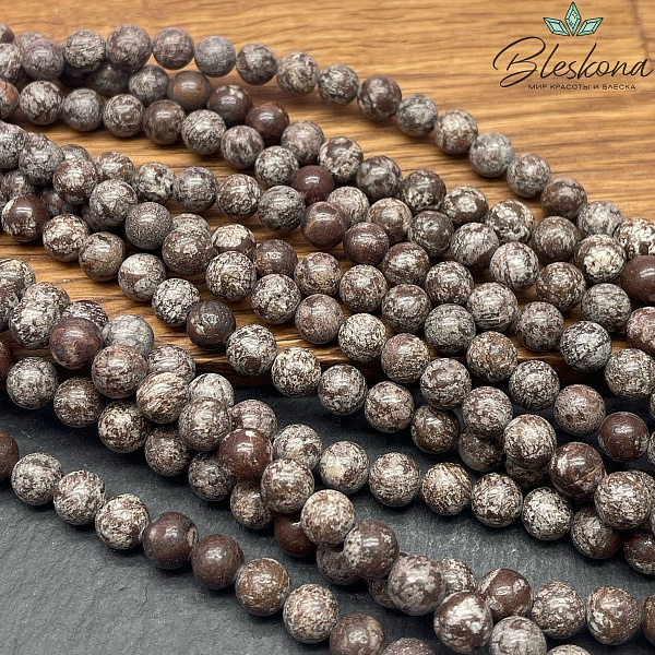 Обсидиан снежный коричневый 8 мм