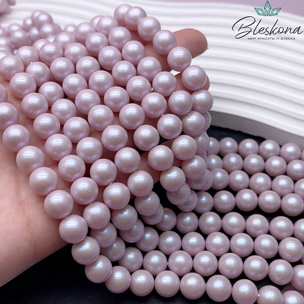Жемчуг Майорка  цвет розовый перламутр №1 10 мм