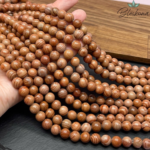 Яшма коричневая 8 мм