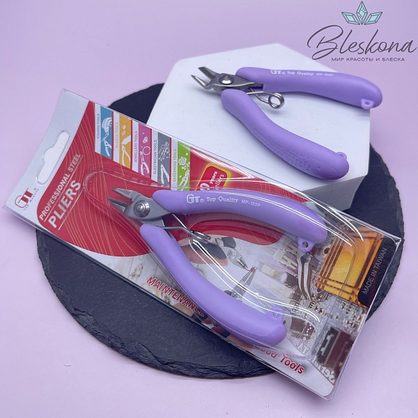 Кусачки GT MP-100P лавандовые