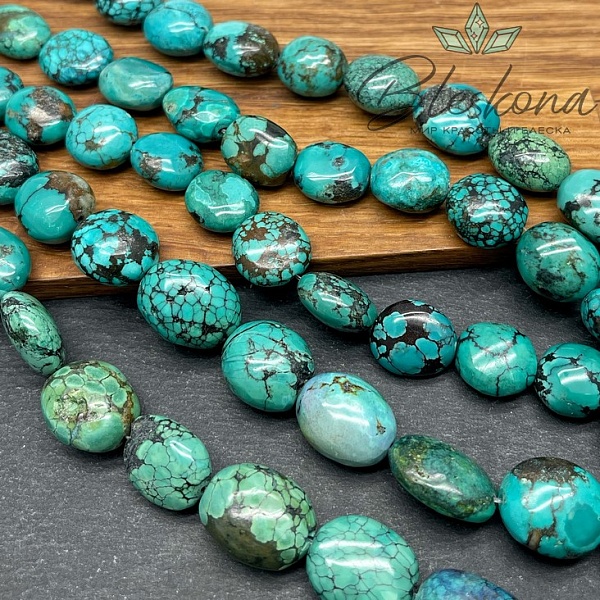 Бирюза галтовка 14-16 мм
