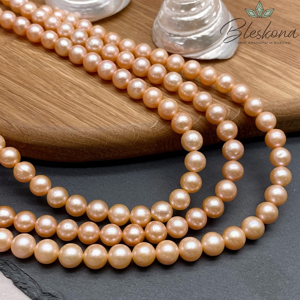 Жемчуг шар персиковый 9 мм 