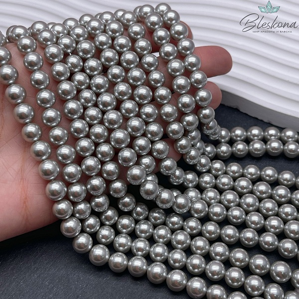 Жемчуг Майорка цвет светло - серый 8мм