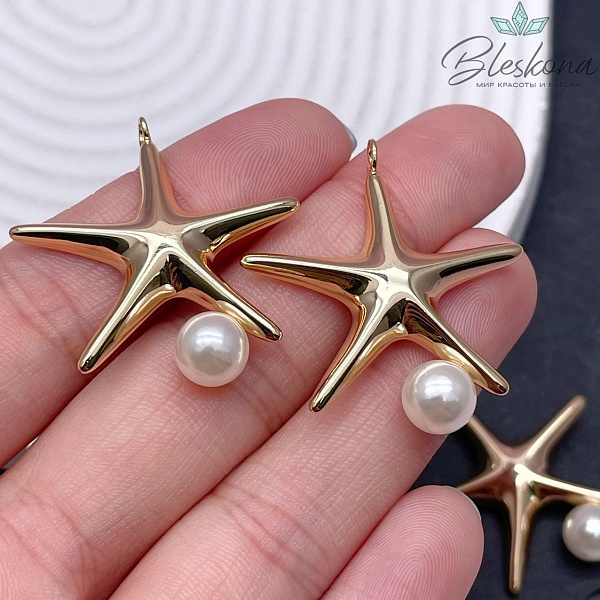 34*32 мм Цвет серебро, Подвеска Морская звезда с жемчужиной